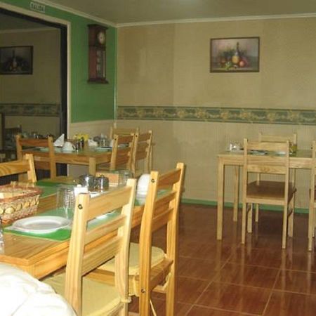 Hostal South Wind I Puerto Natales Eksteriør billede